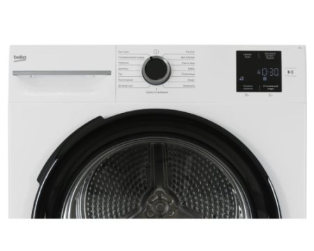 Сушильная машина Beko BM3T38220