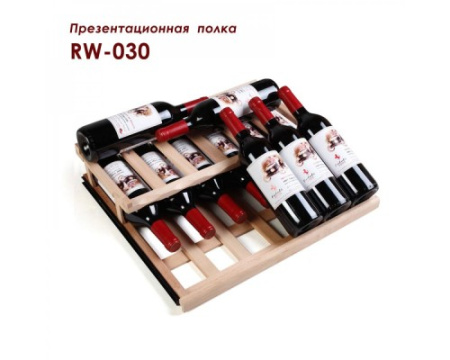 Винный шкаф Cold Vine C66-WB1 (Modern)