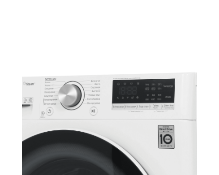 Стиральная машина LG F2V5HS0W