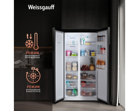 Отдельностоящий холодильник с инвертором Weissgauff WSBS 600 BG NoFrost Inverter