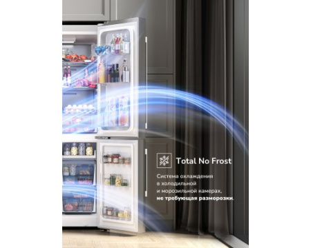 Отдельностоящий холодильник Cross Door Millen MCD 595XID