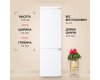 Встраиваемый холодильник Hansa BK315.3