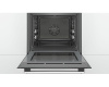 Духовой шкаф Bosch HBG536HS0R