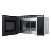 Микроволновая печь KORTING KMI 820 GNBX