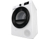 Сушильная машина Gorenje DNE82/GN