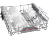 Встраиваемая посудомоечная машина Bosch SMV4HCX08E