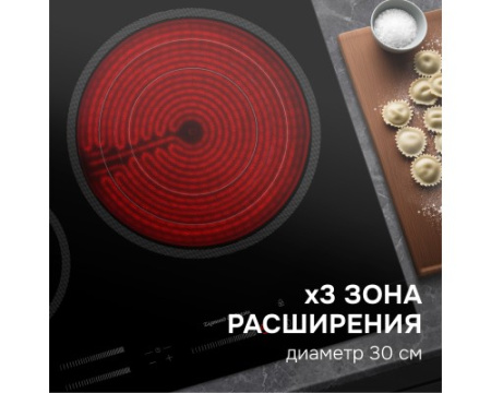 Стеклокерамическая варочная панель Zigmund & Shtain CN 53.6 B