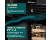 Винный шкаф Meyvel MV19BIG-KBT1
