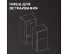 Холодильник Zigmund & Shtain BR 06 X