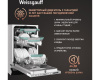 Встраиваемая посудомоечная машина Weissgauff BDW 4575 D Inverter AutoOpen Timer Floor