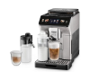 Кофемашина DeLonghi ECAM450.55 S