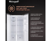 Отдельностоящий холодильник с инвертором Weissgauff WSBS 600 BeG NoFrost Inverter