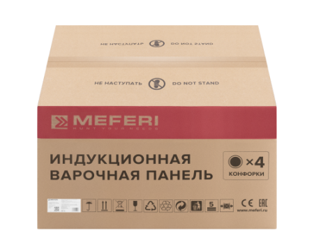 Индукционная варочная панель Meferi XSMART35IX ULTRA