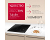 Индукционная панель Hansa BHI68508