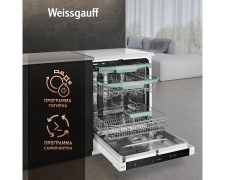 Посудомоечная машина с авто-открыванием и инвертором Weissgauff DW 6114 Inverter Touch AutoOpen White