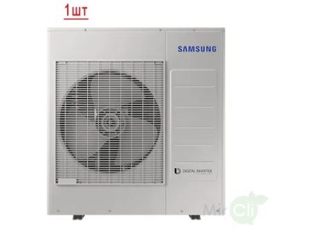 Мульти сплит-система на 5 комнат Samsung Free Match AJ100TXJ5KH/EA/AJ025TNTDKH/EA*5