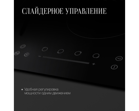 Варочная панель электрическая Kuppersberg ECS 603