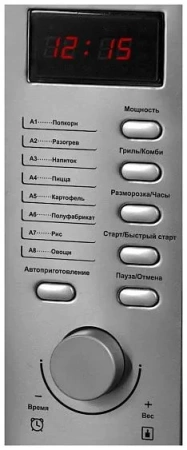 Микроволновая печь TESLER MEB-2380X
