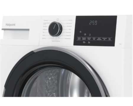Сушильная машина Hotpoint TDSH 75 W