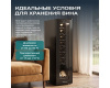 Винный шкаф Meyvel MV16-CBD1