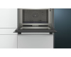 Микроволновая печь Siemens CP565AGS0