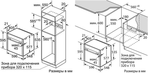 Встраиваемый духовой шкаф Neff B 25CR22N1