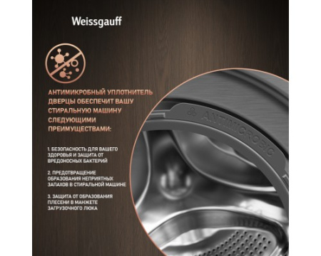 Cтиральная машина с сушкой Weissgauff WMD 58411 Direct Drive Inverter Premium Steam Grey