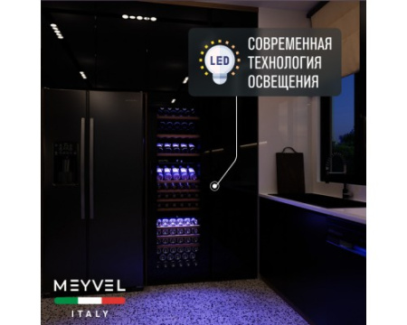 Винный шкаф Meyvel MV89-KBB3