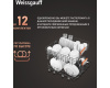 Встраиваемая посудомоечная машина Weissgauff BDW 6025 Infolight