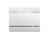 Компактная посудомоечная машина Midea MCFD55S450Wi