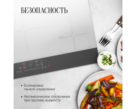 Индукционная варочная панель Kuppersberg ICD 901