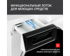Стиральная машина Kuppersberg WM 581 W