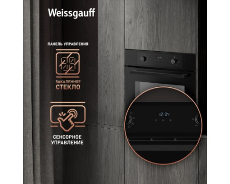 Духовой шкаф Weissgauff EOM 388 PDB Steam Clean