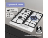 Газовая варочная панель Zigmund & Shtain G 22.4 W