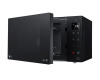 Микроволновая печь LG MS2595GIS