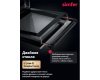 Электроплита Simfer F66VB09025 черная эмаль