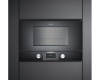 Встраиваемая микроволновая печь Gaggenau BMP 224-100