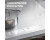 Стеклокерамическая варочная панель Zigmund & Shtain CI 23.6 W