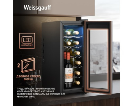 Винный холодильник Weissgauff WWC-12 Bottle