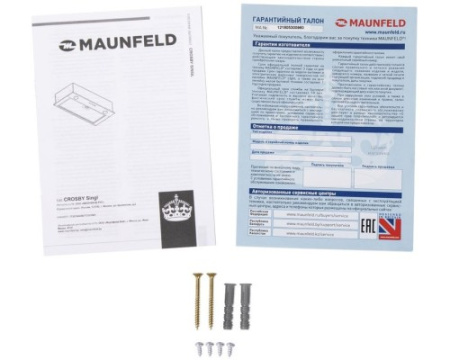 Вытяжка Maunfeld Crosby Singl 5028 черный