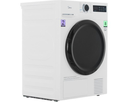 Сушильная машина с тепловым насосом Midea MD0180BH60/W
