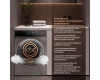 Стиральная машина с инвертором и паром Weissgauff WM 879 Diamond Inverter Steam