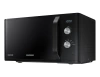 Микроволновая печь Samsung MS23K3614AK