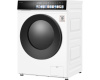 Стиральная машина с сушкой и инвертором Weissgauff WMD 59211 Touch Inverter