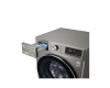 Стиральная машина LG TW4V5RS2S