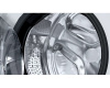 Стиральная машина Bosch WHA232X1OE