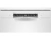 Посудомоечная машина Bosch SMS 4HCW48E