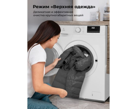 Стиральная машина LEX LWM10012WID