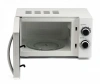 Микроволновая печь HYUNDAI HYM-M2043