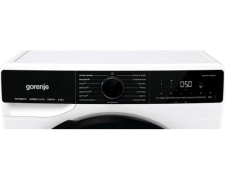 Сушильная машина Gorenje DPNA82